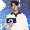 안성봉 카카오 검색결과