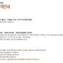 이엔씨디자인 이미지