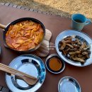 평창힐링스테이 | 산멍스테이 _ 평창 독채펜션에서 오랜만에 산멍 힐링타임😉 강원도 감성숙소 후기 ✌