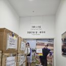 모다아울렛수선실 - 춘천시 방송길 77 | 모다아울렛수선실