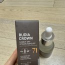 루디아뷰티 | 루디아 크라운 캐롯데이 비타민앰플