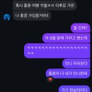 구암식품;의성기름방 | 7월 모음집