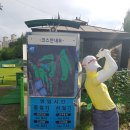 아트피아 골프클럽 이미지