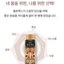 황실약국 이미지