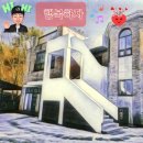 삼촌네펜션 이미지
