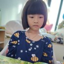 파프나라