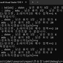 [c++] 7-8장 연습문제 풀이 이미지