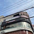 쉴가헤어 헤드스파(headspa) | 강남역 헤드스파 찾는다면? 이철헤어커커 강남점 10step-headspa 리얼 후기📍