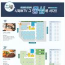 7080라이브클럽노래주점 이미지