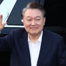 연일 우체국 앞 이미지