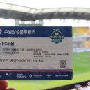 명문슈퍼 이미지