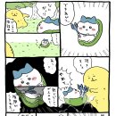 괴물PC방 이미지