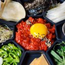 황금소주방 이미지