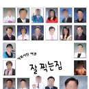 미추홀구청 이미지