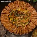 장수한우곱창 이미지