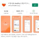 비다방