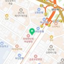 리우내과의원 이미지