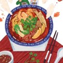 1989마라탕 이미지