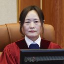 정정미