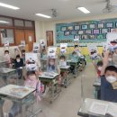 수원동신초등학교 이미지