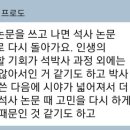 대승상사 이미지