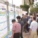 대도택시㈜ 이미지