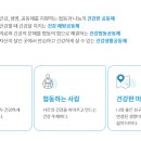 고수련의원 이미지