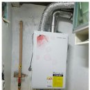 울산대성할인마트 이미지