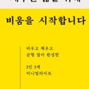 쉼필 네이버블로그