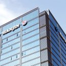 한진상사 이미지