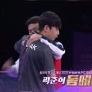 [2022 항저우AG] 이스포츠 FC온라인 곽준혁 선수 동메달🥉 이미지