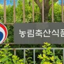 지장축산 이미지