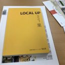 도전 유튜브 크리에이터 이미지