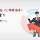 한국입찰협회 이미지