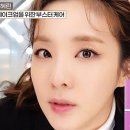 스킨올 네이버블로그