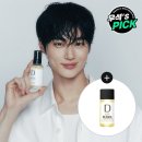 오일프로 이미지