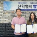 (주)군파크레저 이미지
