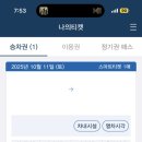 한밭문화사