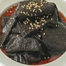 나래밥상 - 여수시 | 나래밥상
