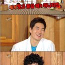 해피투게더더