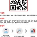 주식회사 크로네코리아