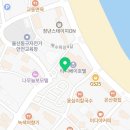 이호텔레스토랑 네이버블로그