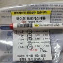 드림아이산부인과의원 이미지