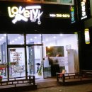 배넷머리미용실