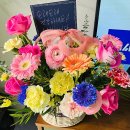 계룡중학교 | 거제에서 꽃을 만나는 곳, 고현꽃집! 🌸