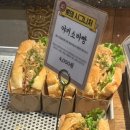 피자와썹 네이버블로그