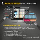 아이넷스토리 이미지