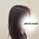 뉘앙스헤어스타 | [지미엔헤어] 칙칙함은 빼고 톤은 살리고, 여름 찰떡 애쉬브라운 염색💡