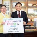 한라오엠에스 이미지