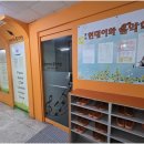 현대음악학원 - 계양구 아나지로247번길 11 | 현대음악학원